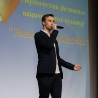 Руслан Гербер