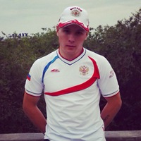 Алексей