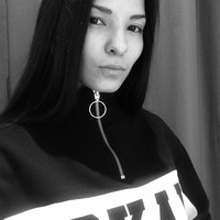 Лали Есть