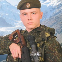 Роман