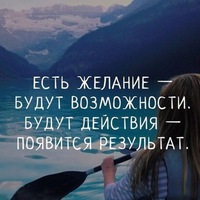 Александр Пантелеев