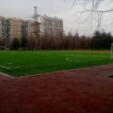 Футбольное поле