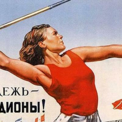 Петр