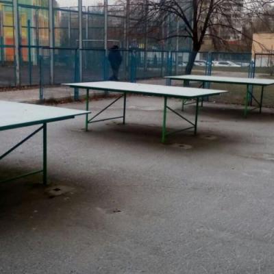 Теннисный стол