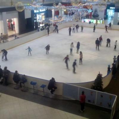 Каток