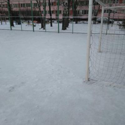 футбол