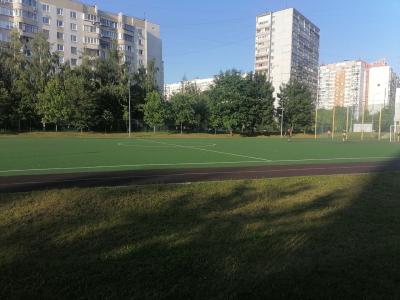футбол