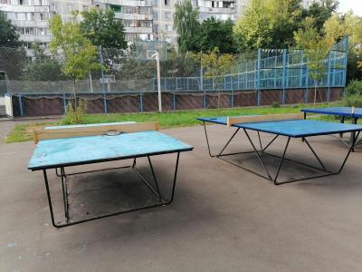 Теннисный стол