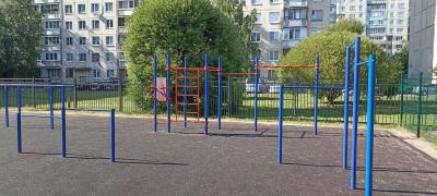 Площадка для воркаута