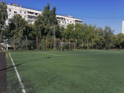Футбольное поле