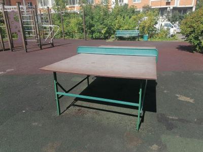 Теннисный стол