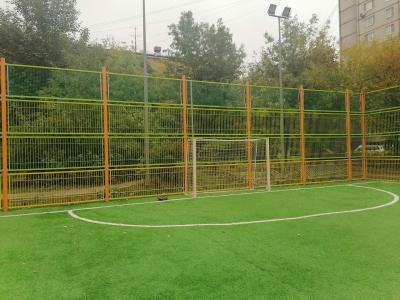 Футбольное поле