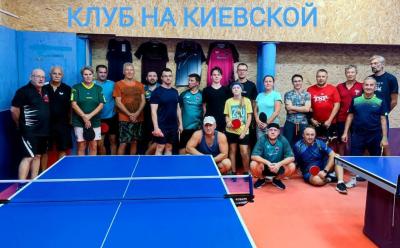 Теннисный стол