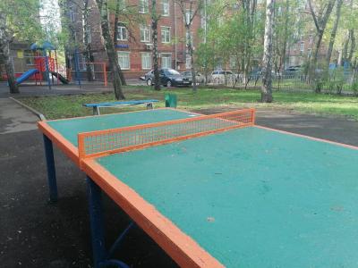Теннисный стол