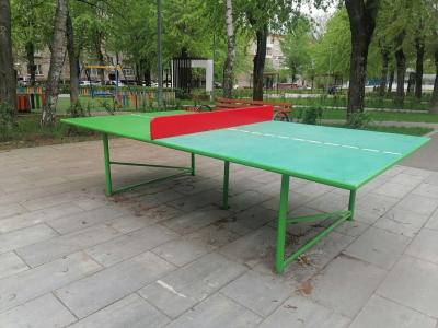 Теннисный стол