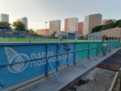 Каток