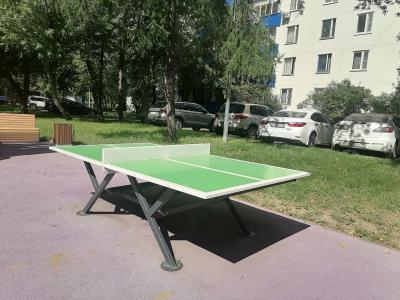 Теннисный стол