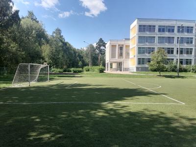 Футбольное поле