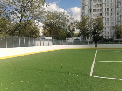 Каток