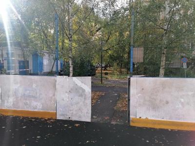бульвар Железняка Матроса 29 строение 2